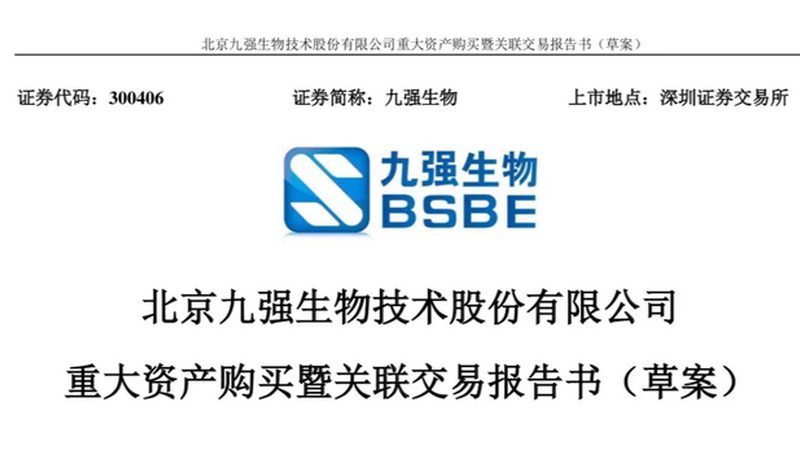 成都定制服务：CRo优化工具如何助力生物科技研发