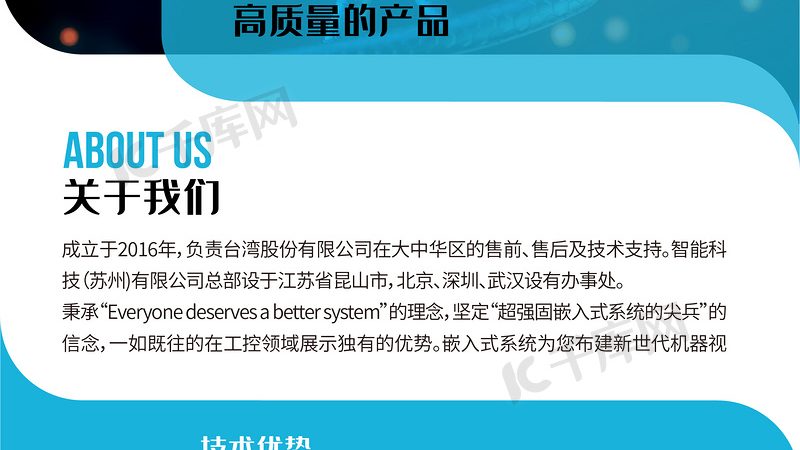 细胞工厂与传统发酵：揭秘现代生物制药的革新之路