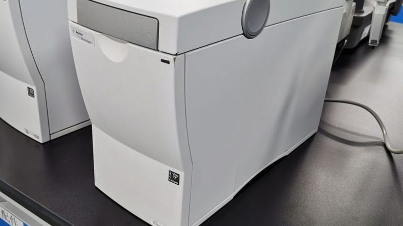 北京生物试剂厂家直销到底省在哪