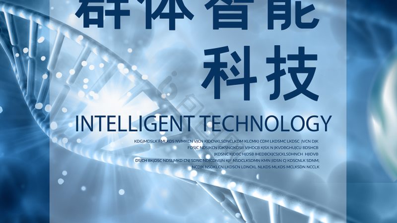 CRS优化步骤流程：揭秘生物制药研发的关键环节