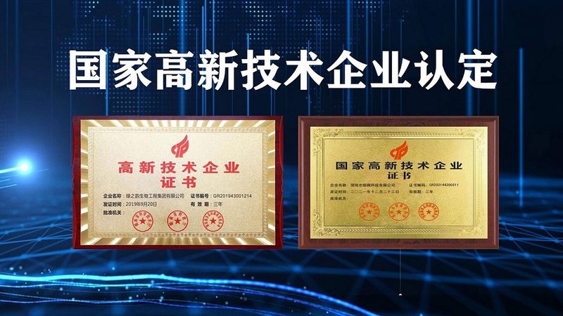 基因测序技术外包服务流程揭秘：从样本准备到结果解读