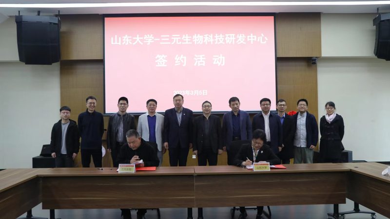 PCR检测价格构成解析：揭秘影响成本的关键因素